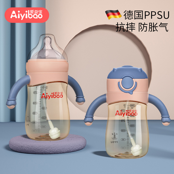愛益寶德國PPSU抗摔防脹氣奶瓶7.jpg
