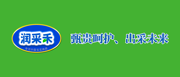 ĸ뱬Ʒ-ɺ®(bio)FסмP(gun)עʲô
