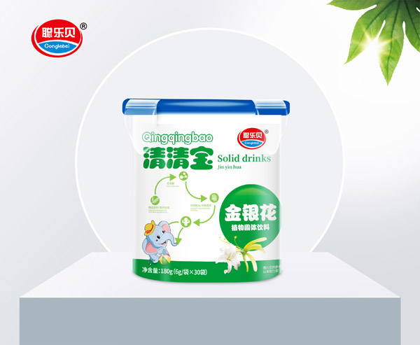 聰樂(lè)貝金銀花清清寶 樂(lè)扣桶裝