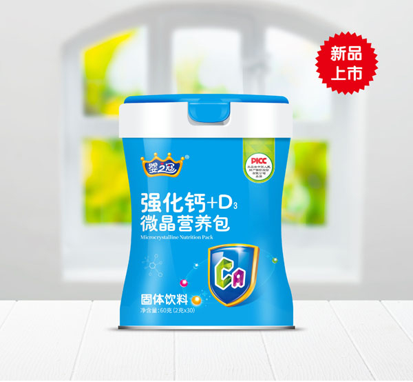 嬰之冠強化鈣+D3微晶營養(yǎng)包.jpg 嬰之冠強化鈣+D3微晶營養(yǎng)包.jpg