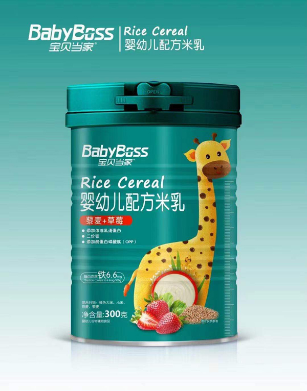 寶貝當家嬰幼兒配方米乳 藜麥+草莓.jpg