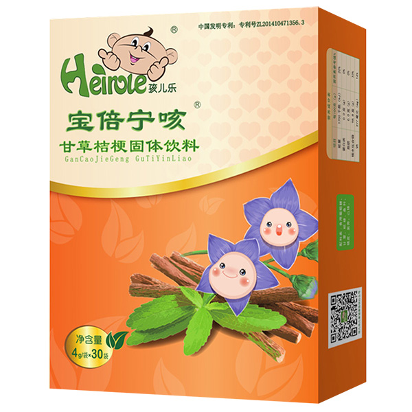 孩兒樂(lè)寶倍寧咳甘草桔梗固體飲料