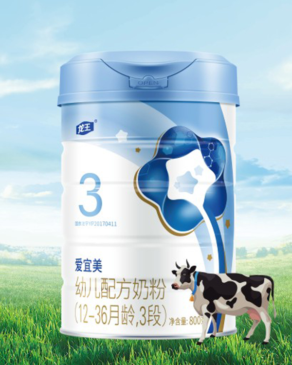 愛(ài)宜美有機(jī)奶粉3段800克罐裝.jpg 愛(ài)宜美有機(jī)奶粉3段800克罐裝.jpg