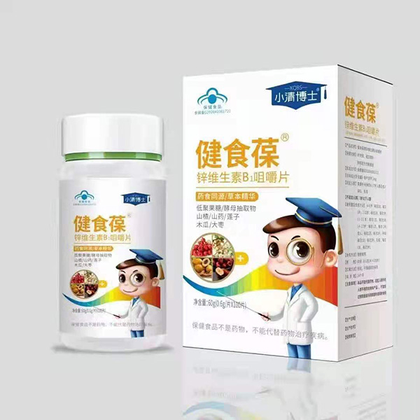 小清博士健食葆鋅維生素B1咀嚼片.jpg 小清博士健食葆鋅維生素B1咀嚼片.jpg