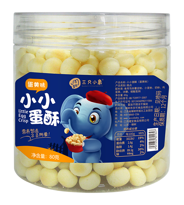 多可三只小象小小蛋酥 蛋黃味.jpg 多可三只小象小小蛋酥 蛋黃味.jpg