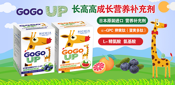 LP(gun)IGOGOUP䷽IB(yng)a䄩