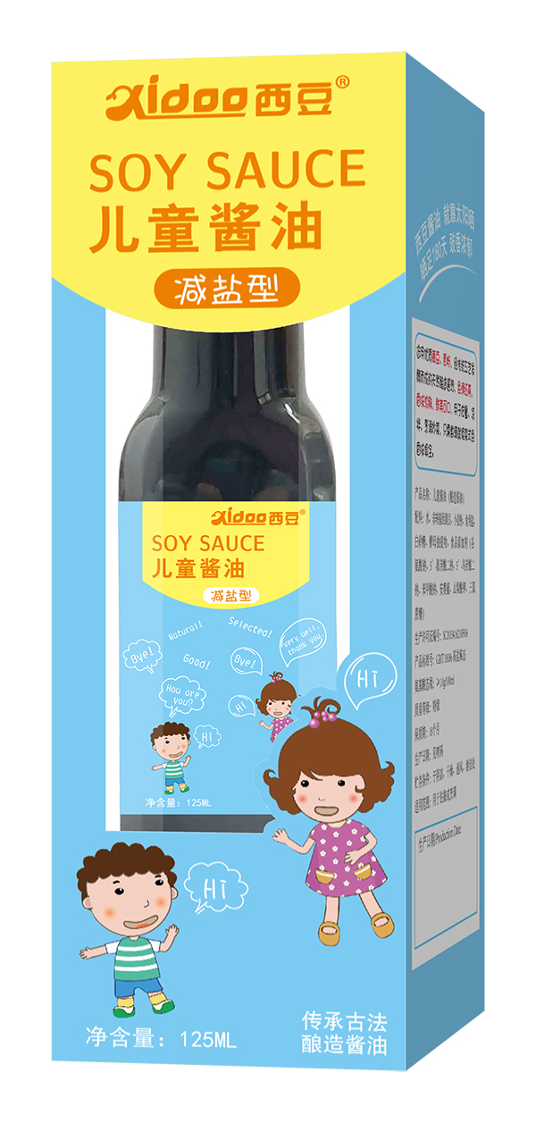 西豆 兒童醬油.jpg 西豆 兒童醬油.jpg