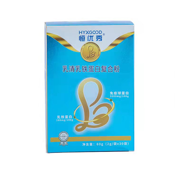 恒優(yōu)秀乳清乳鐵蛋白復(fù)合粉.jpg 恒優(yōu)秀乳清乳鐵蛋白復(fù)合粉.jpg