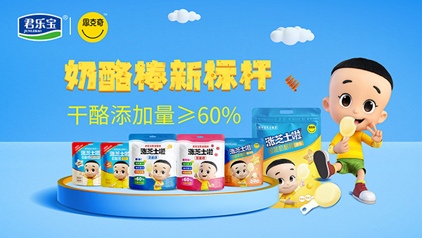 Ұ (bio)U60%ҝq֥ʿҰذ