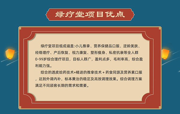 2022ꄓ(chung)I(y)(xing)ĿôxGáe^2.jpg