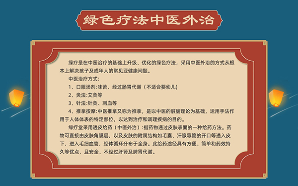 2022ꄓ(chung)I(y)(xing)ĿôxGáe^3.jpg