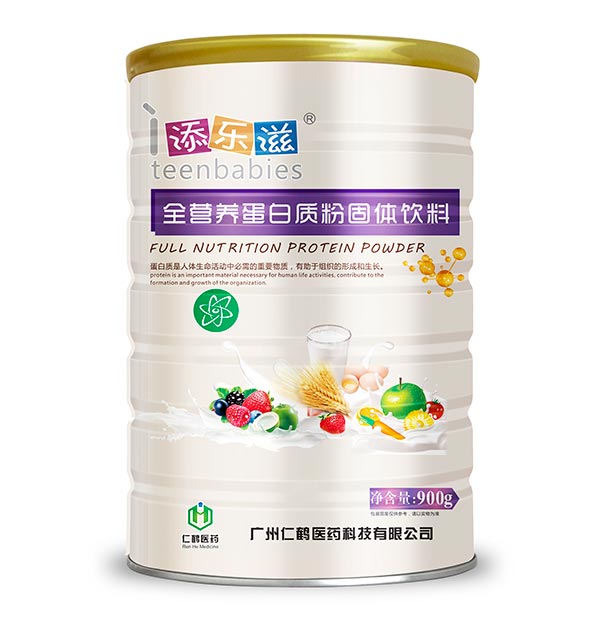 添樂(lè)滋全營(yíng)養(yǎng)蛋白質(zhì)粉.jpg 添樂(lè)滋全營(yíng)養(yǎng)蛋白質(zhì)粉.jpg