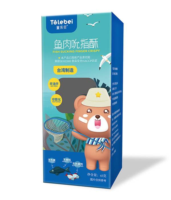 童樂貝魚肉吮指酥