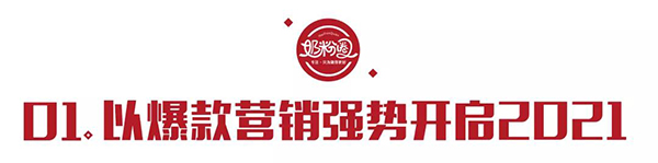 ӭ(zhn)2022Ό(sh)F(xin)ƷcĹA1.jpg