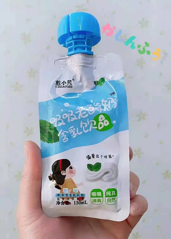 慈小貝吸吸老酸奶含乳飲品 原味.jpg 慈小貝吸吸老酸奶含乳飲品 原味.jpg