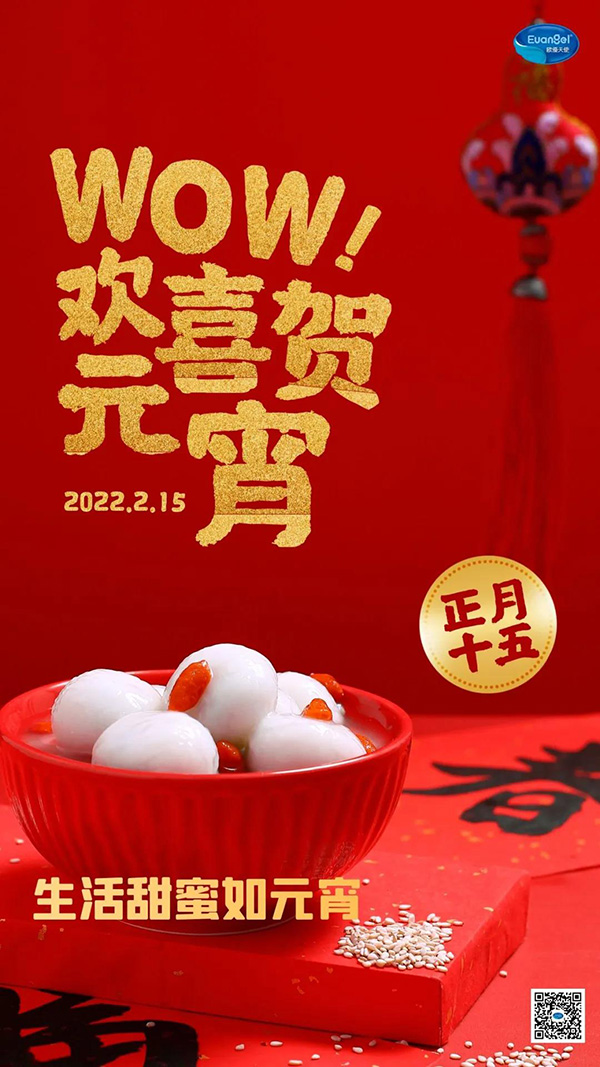 һԪ(ji)W(yu)ʹףAˈFA.jpg