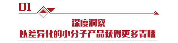 R̹D(sh)L(zhng)77%SкC(j)(hu)!1.jpg