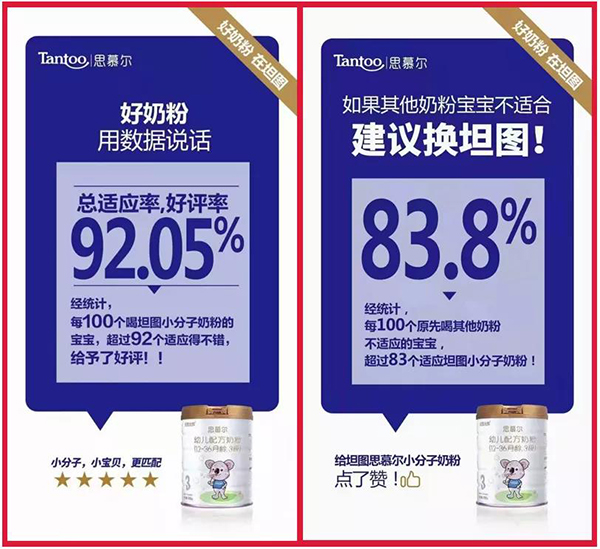 R̹D(sh)L(zhng)77%SкC(j)(hu)!4.jpg