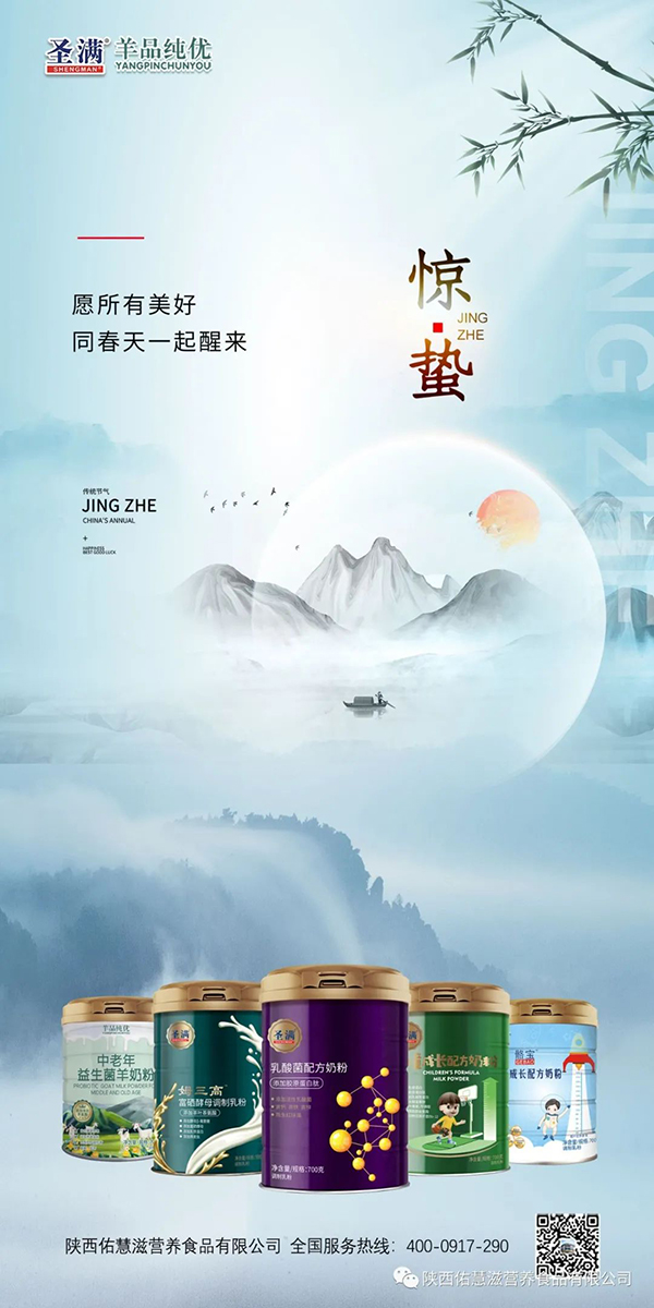 ӻ̣@UfLB(yng)r8.jpg