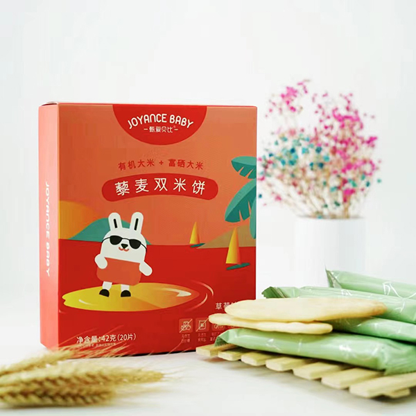 甄愛(ài)貝比藜麥雙米餅 草莓味.jpg 甄愛(ài)貝比藜麥雙米餅 草莓味.jpg