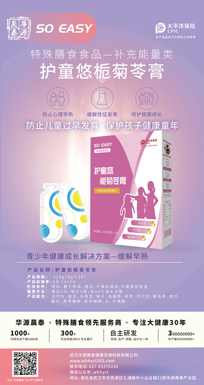 pJ(rn)C + (qing)аl(f)AԴ̩ OEM 