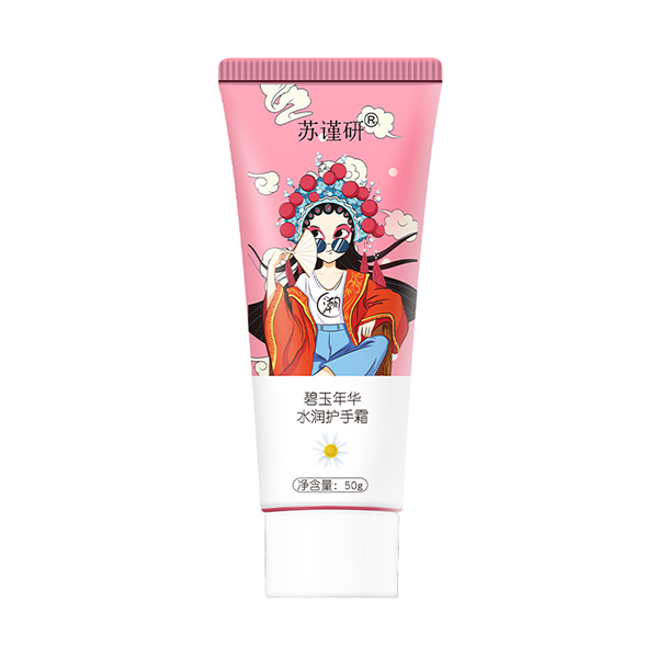 蘇瑾妍碧玉年華-水潤護手霜