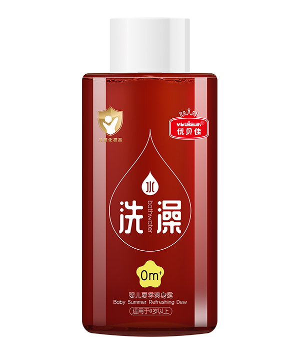 優(yōu)貝佳嬰兒夏季爽身露