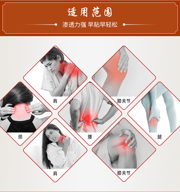 手工黑膏貼 (7).jpg