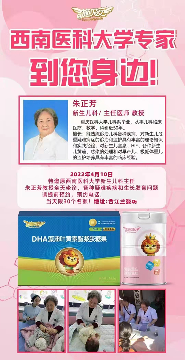 ʩؐ\t(y)ƴW(xu)c挦(du)01.jpg