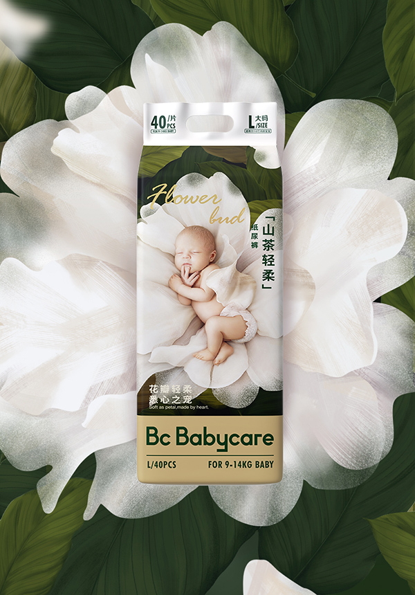 babycare花苞紙尿褲.jpg babycare花苞紙尿褲.jpg