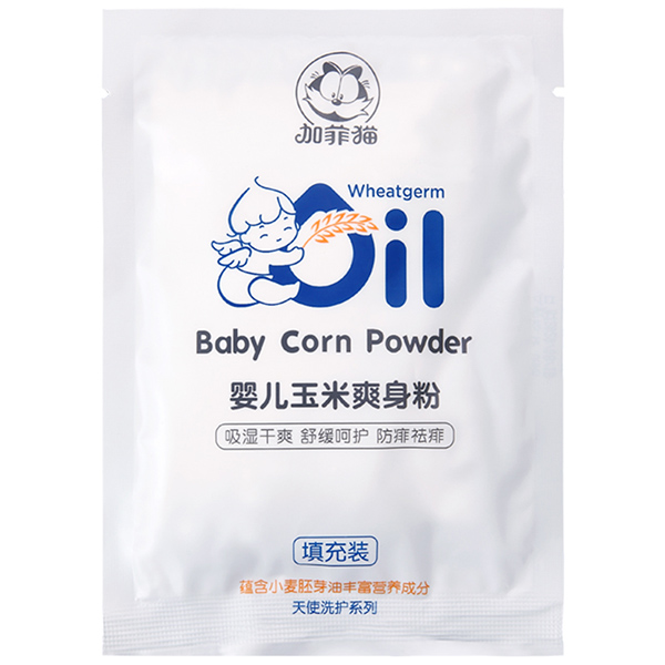 加菲貓寶寶爽身粉.jpg 加菲貓寶寶爽身粉.jpg
