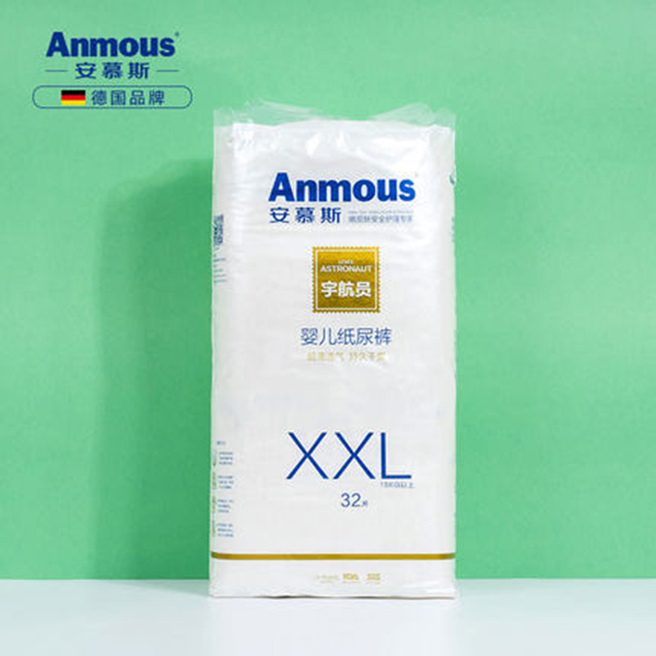 安慕斯嬰兒紙尿褲XXL.jpg 安慕斯嬰兒紙尿褲XXL.jpg