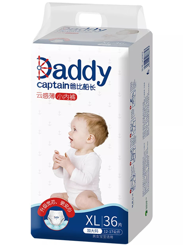 爸比船長(zhǎng)嬰兒拉拉褲.jpg 爸比船長(zhǎng)嬰兒拉拉褲.jpg