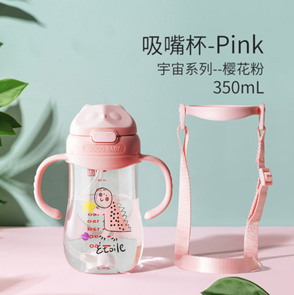 gb好孩子嬰兒水杯學(xué)飲杯兒童tritan吸管訓(xùn)練杯.jpg gb好孩子嬰兒水杯學(xué)飲杯兒童tritan吸管訓(xùn)練杯.jpg