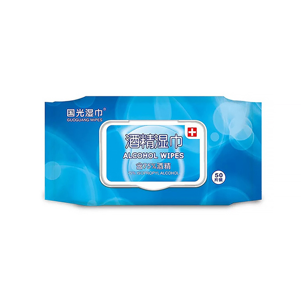 國(guó)光酒精濕巾.jpg 國(guó)光酒精濕巾.jpg