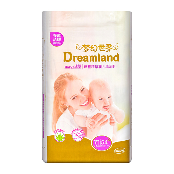 夢幻世界蘆薈精華嬰兒紙尿片.jpg 夢幻世界蘆薈精華嬰兒紙尿片.jpg