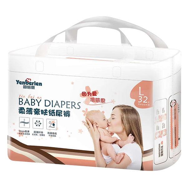 因倍恩柔薄親膚紙尿褲.jpg 因倍恩柔薄親膚紙尿褲.jpg