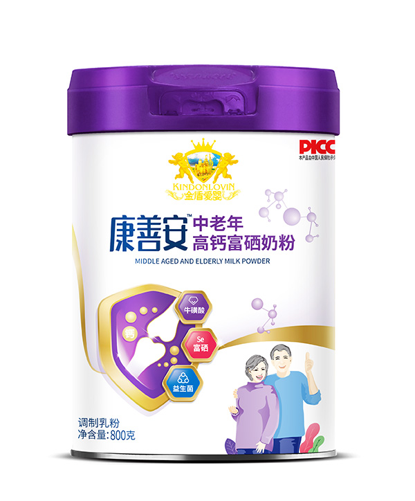 金盾愛嬰康善安中老年高鈣富硒奶粉.jpg 金盾愛嬰康善安中老年高鈣富硒奶粉.jpg