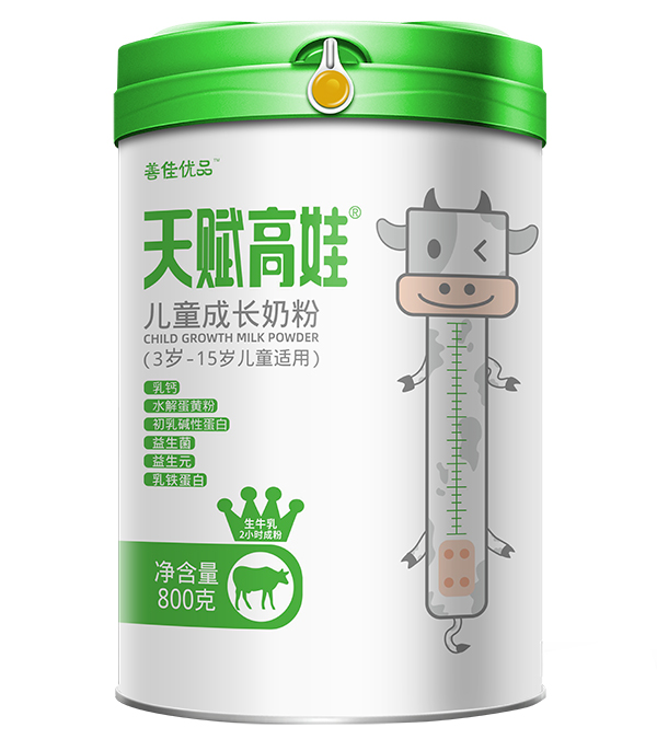 善佳優(yōu)品天賦高娃兒童成長(zhǎng)奶粉.jpg