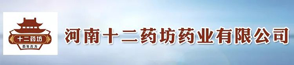 ʮˎ(zhun)עһ(li)(li)t(y)NOEM1.jpg