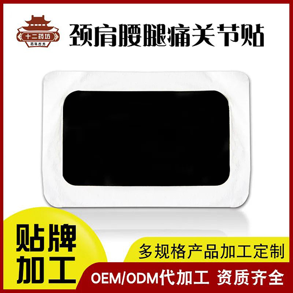 ʮˎ(zhun)עһ(li)(li)t(y)NOEM2.jpg