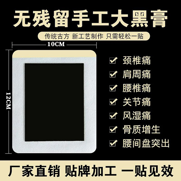 ʮˎ(zhun)עһ(li)(li)t(y)NOEM3.jpg