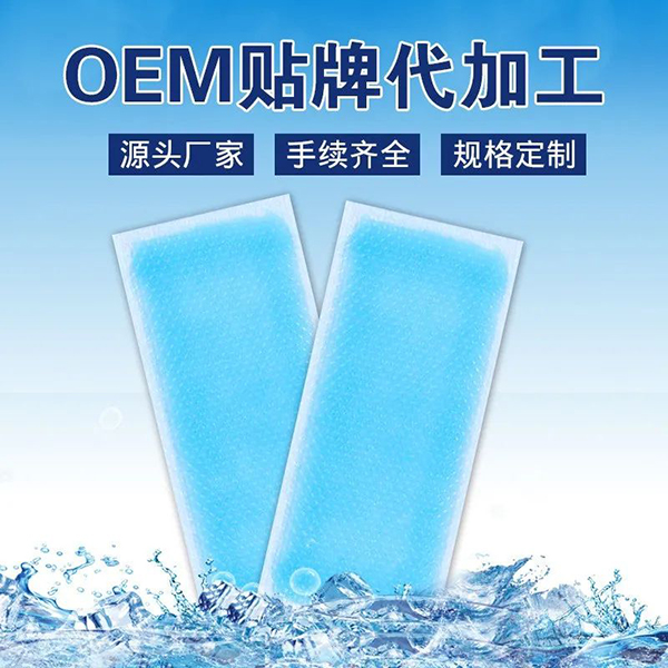 ʮˎ(zhun)עһ(li)(li)t(y)NOEM4.jpg