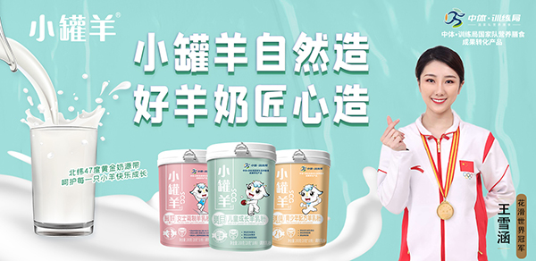 ףR(yu)ؐСۏv𱬋ͯW(wng)2.jpg