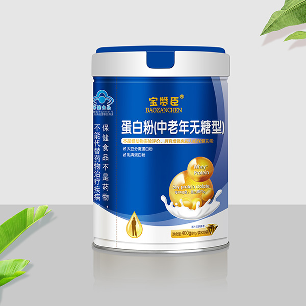 寶贊臣蛋白粉(中老年無(wú)蔗糖)藍(lán)帽.jpg 寶贊臣蛋白粉(中老年無(wú)蔗糖)藍(lán)帽.jpg