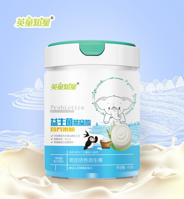 英童知星益生菌燕窩酸營(yíng)養(yǎng)米粉.jpg 英童知星益生菌燕窩酸營(yíng)養(yǎng)米粉.jpg