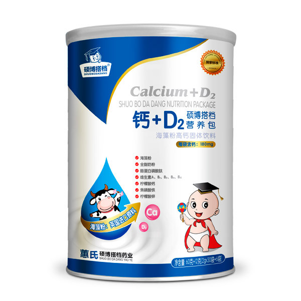 碩博搭檔鈣+D2營(yíng)養(yǎng)包.jpg 碩博搭檔鈣+D2營(yíng)養(yǎng)包.jpg