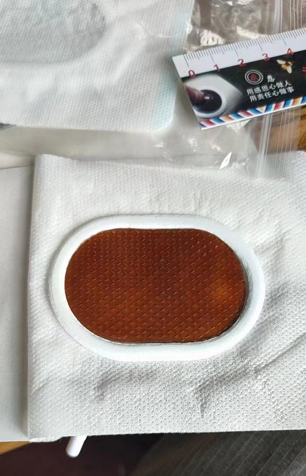 水凝膠疼痛膏藥貼 橢圓形.jpg 水凝膠疼痛膏藥貼 橢圓形.jpg