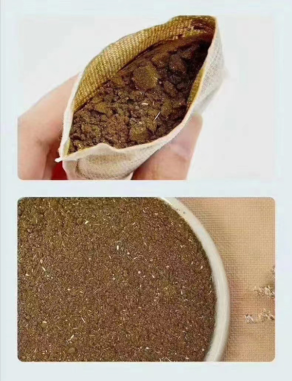 泡浴包實(shí)物.jpg 泡浴包實(shí)物.jpg