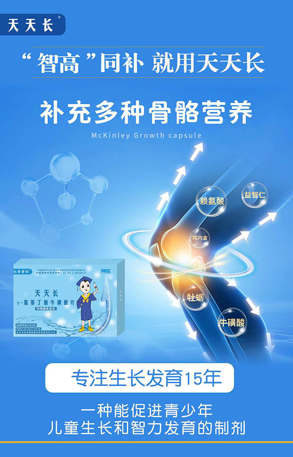 ҼL(zhng)-Ƭ 10NI(yng)B(yng)䷽עL(zhng)